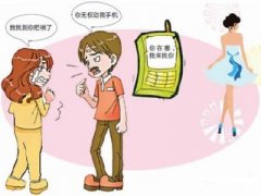 长垣市寻人公司就单身女孩失踪原因总结